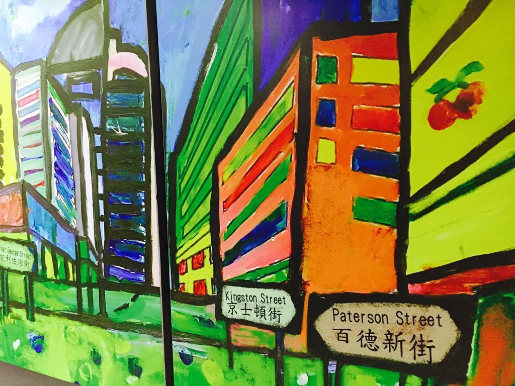 香港 フジ ホステルホステル エクステリア 写真